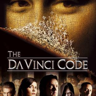 Re-release of The Da Vinci Code and Angels & Demons on October 4, 2016