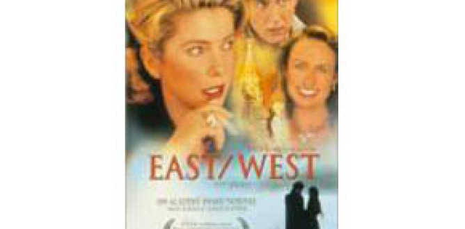 East-West parents guide