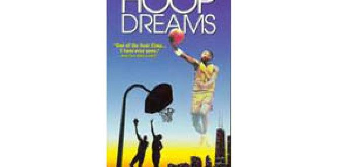 Hoop Dreams parents guide
