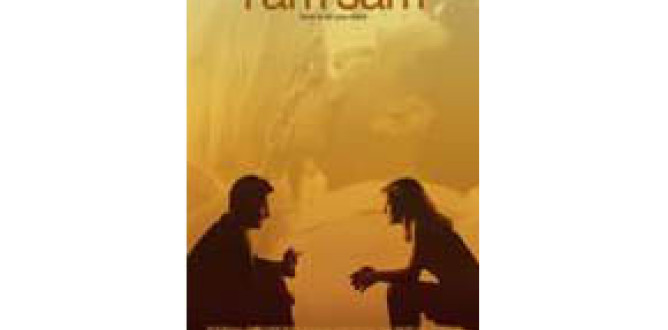 I Am Sam parents guide