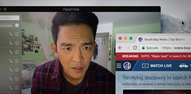 Searching parents guide