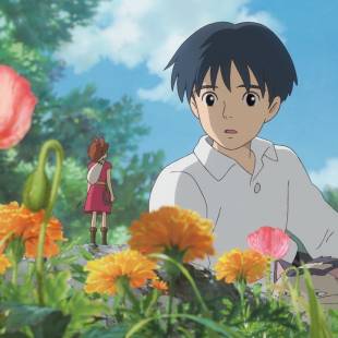 The Art of <i>The Secret World of Arrietty</i>