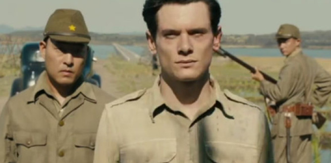 Unbroken parents guide